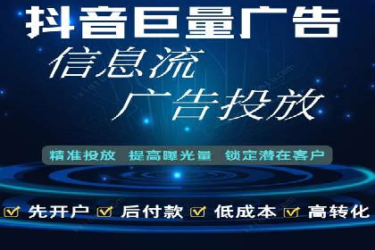 代理开户案例中的技术解决方案